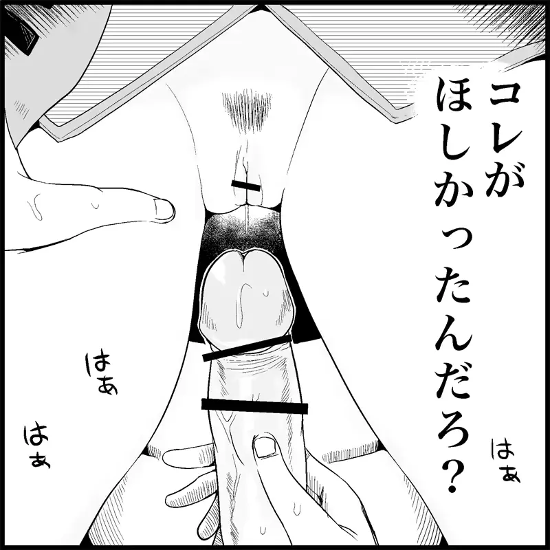 웹툰 이미지 12
