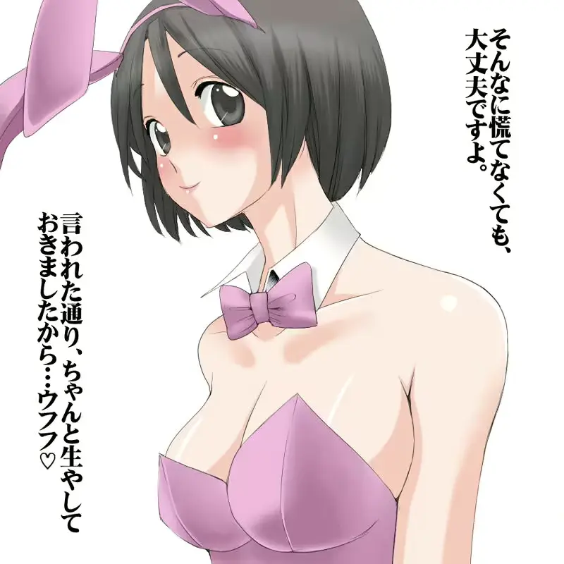 웹툰 이미지 172