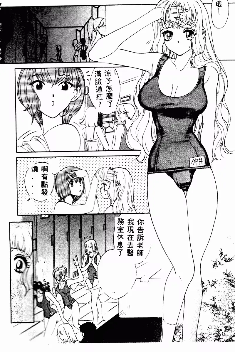 웹툰 이미지 40