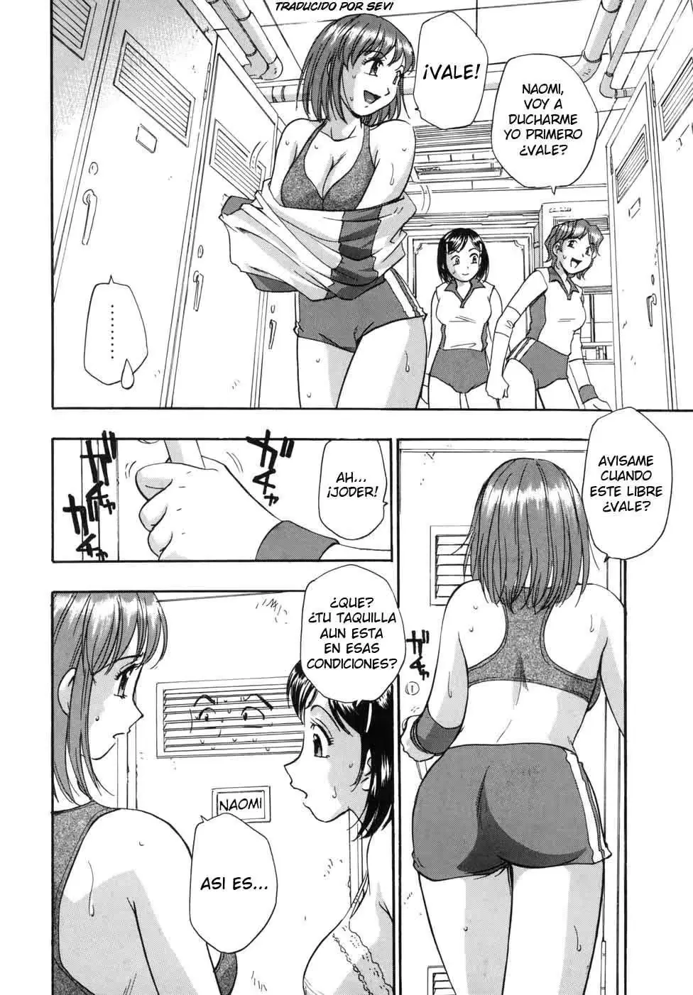 웹툰 이미지 102