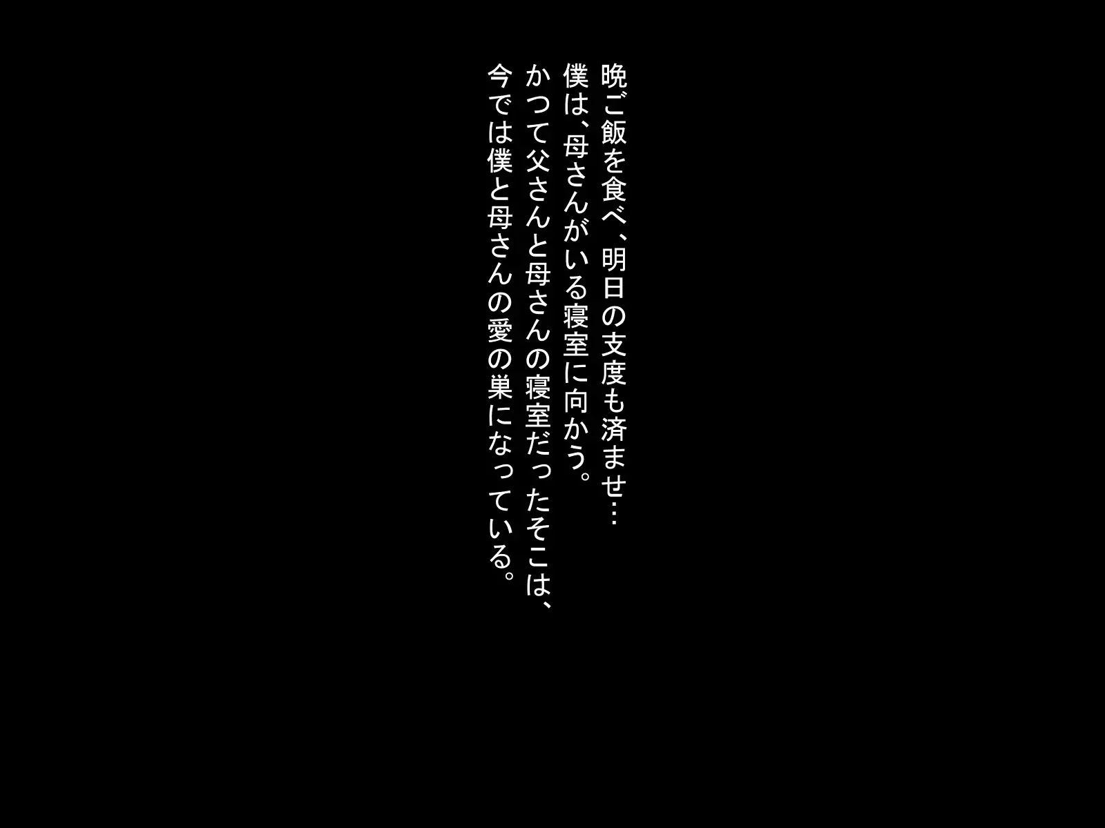 웹툰 이미지 21