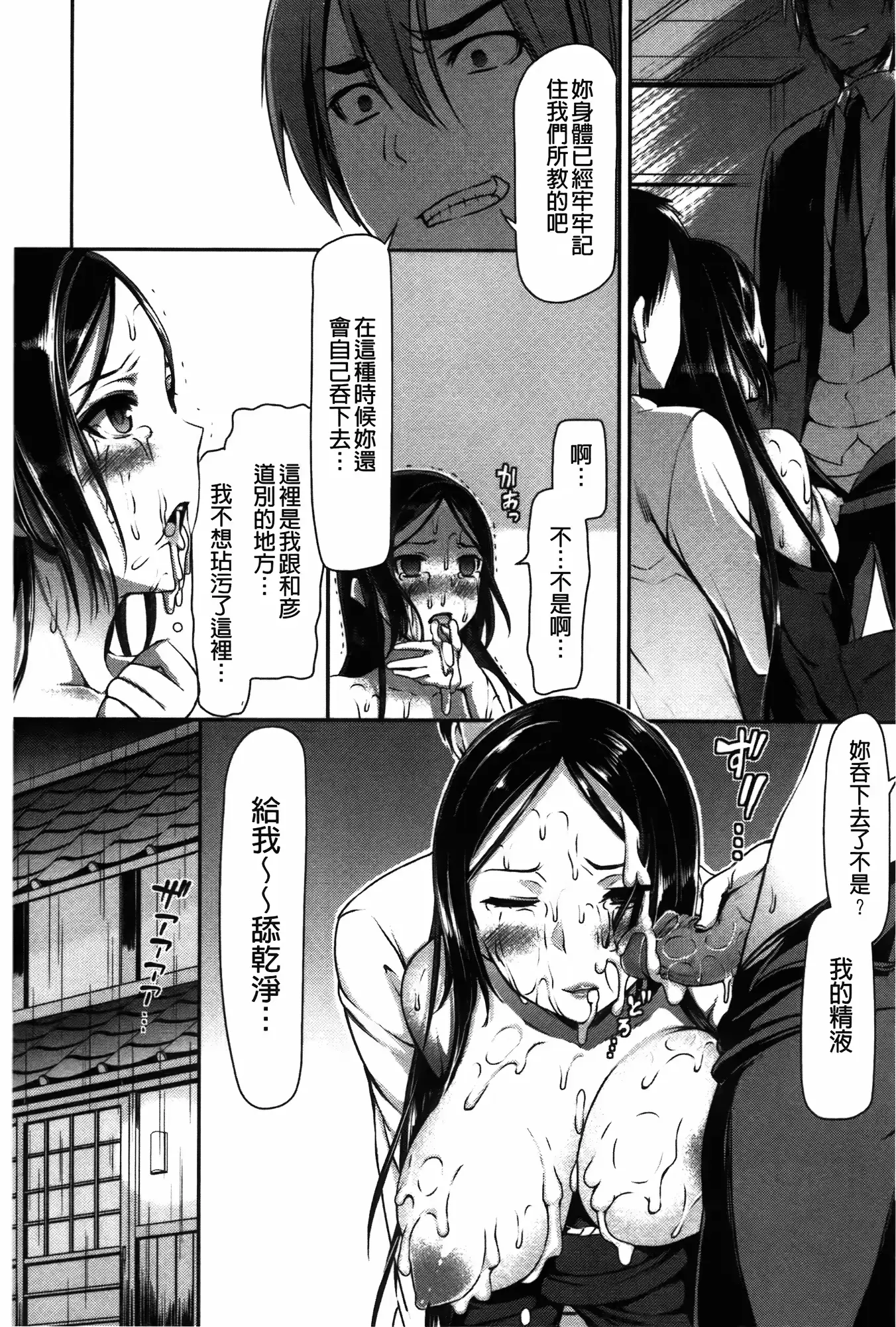 웹툰 이미지 126
