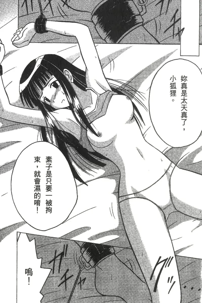 웹툰 이미지 72