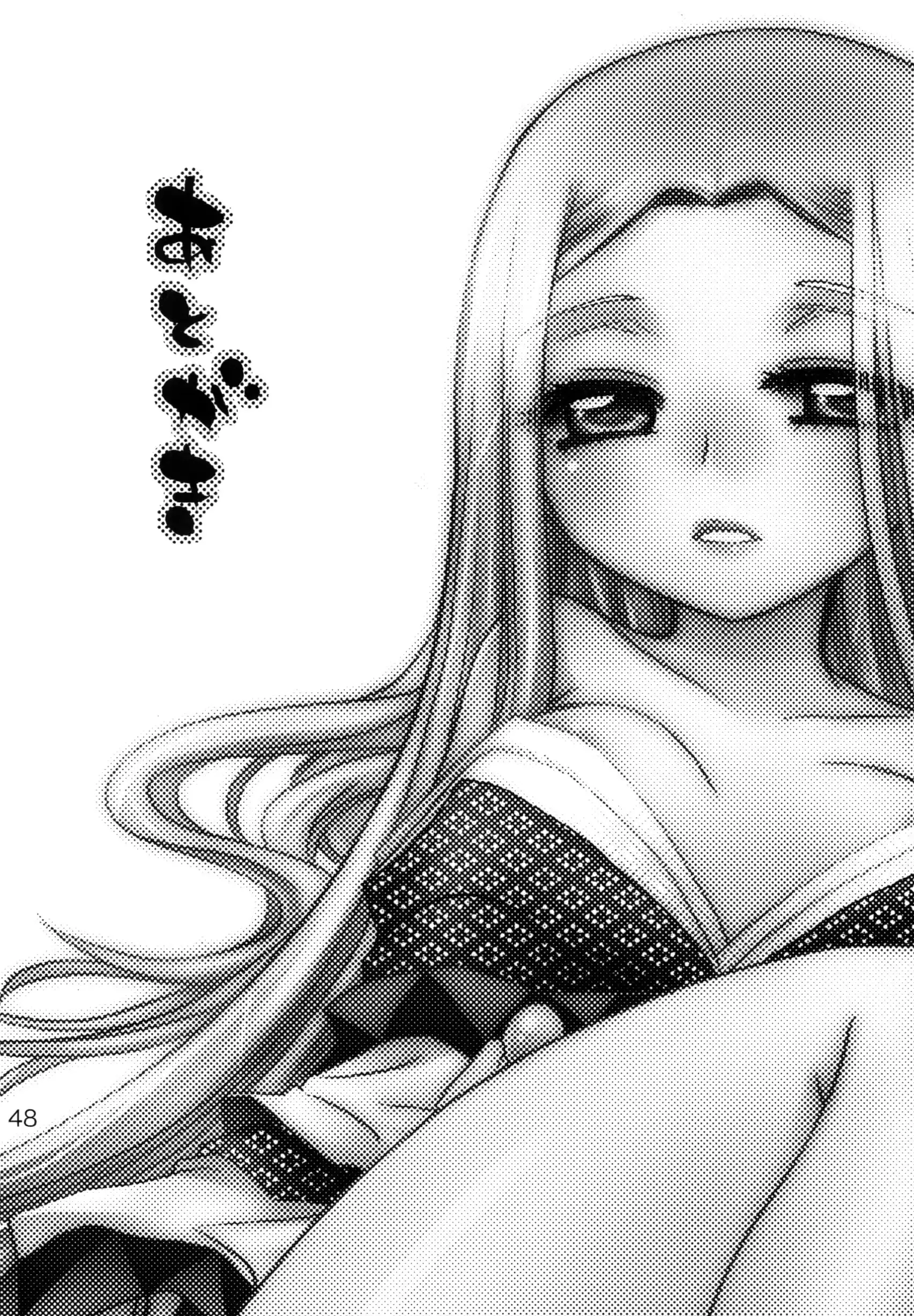 웹툰 이미지 47