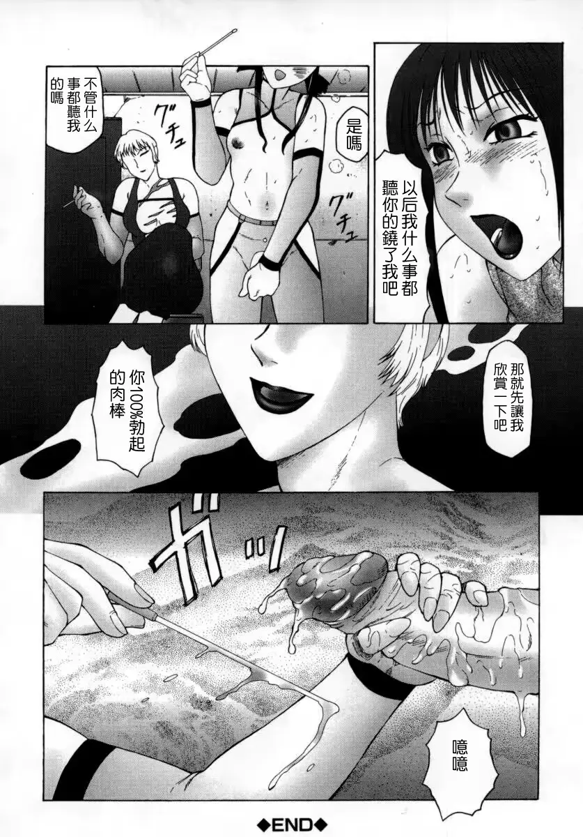 웹툰 이미지 61