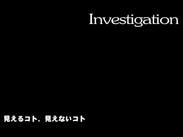 웹툰 이미지 110