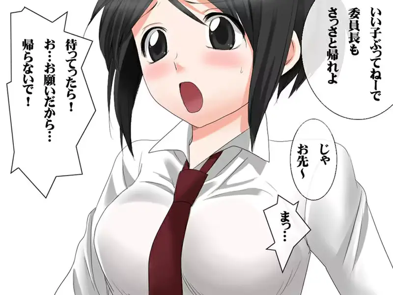 웹툰 이미지 238