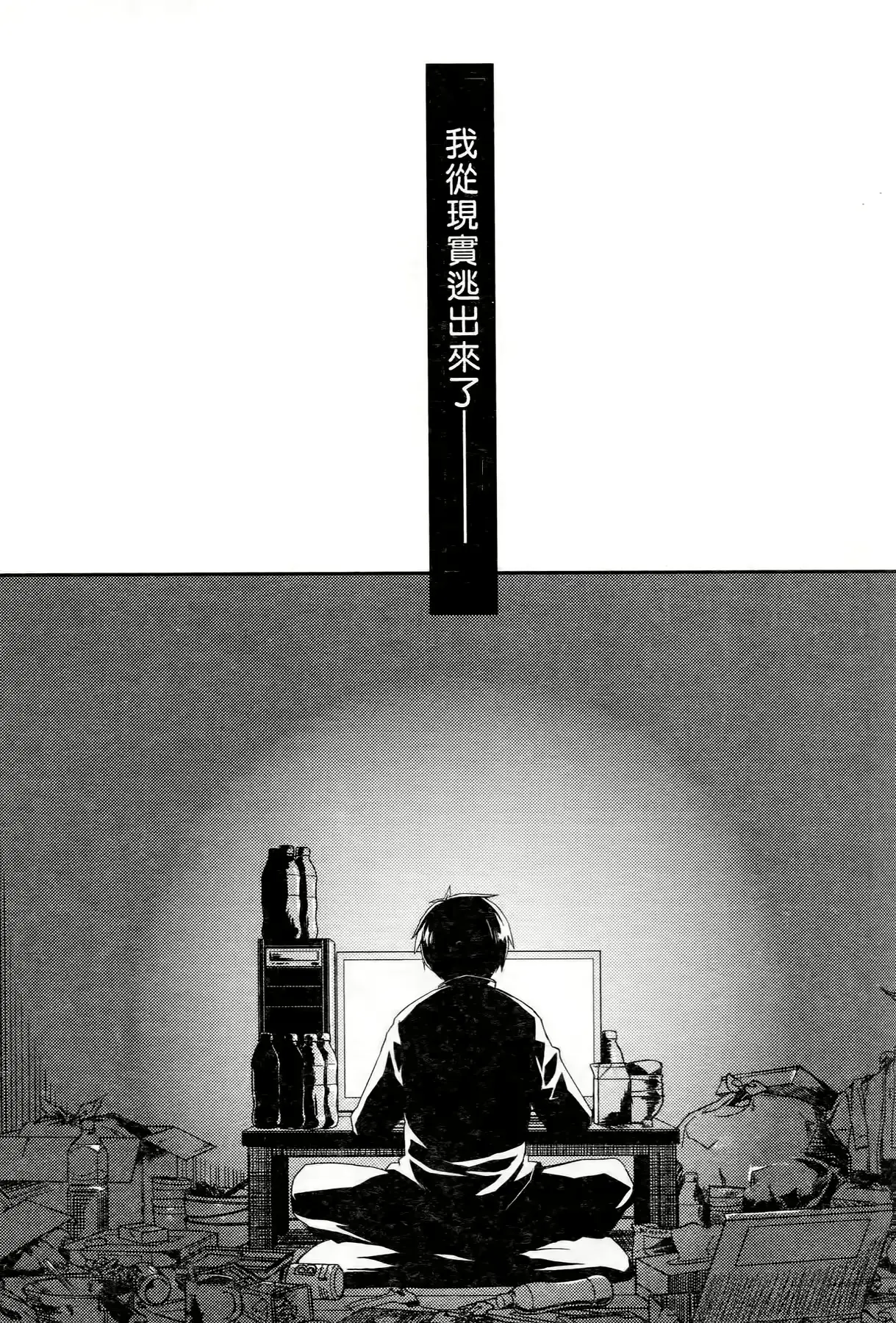 웹툰 이미지 90
