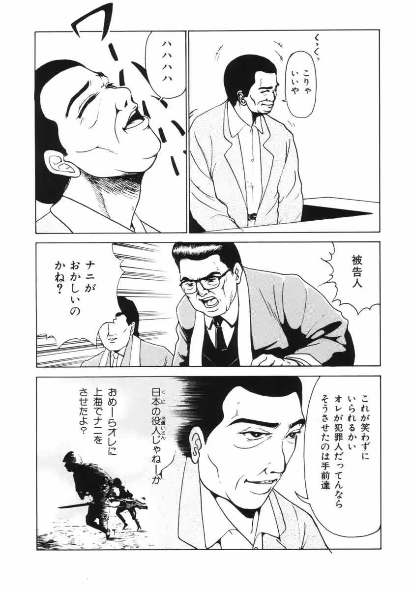웹툰 이미지 120