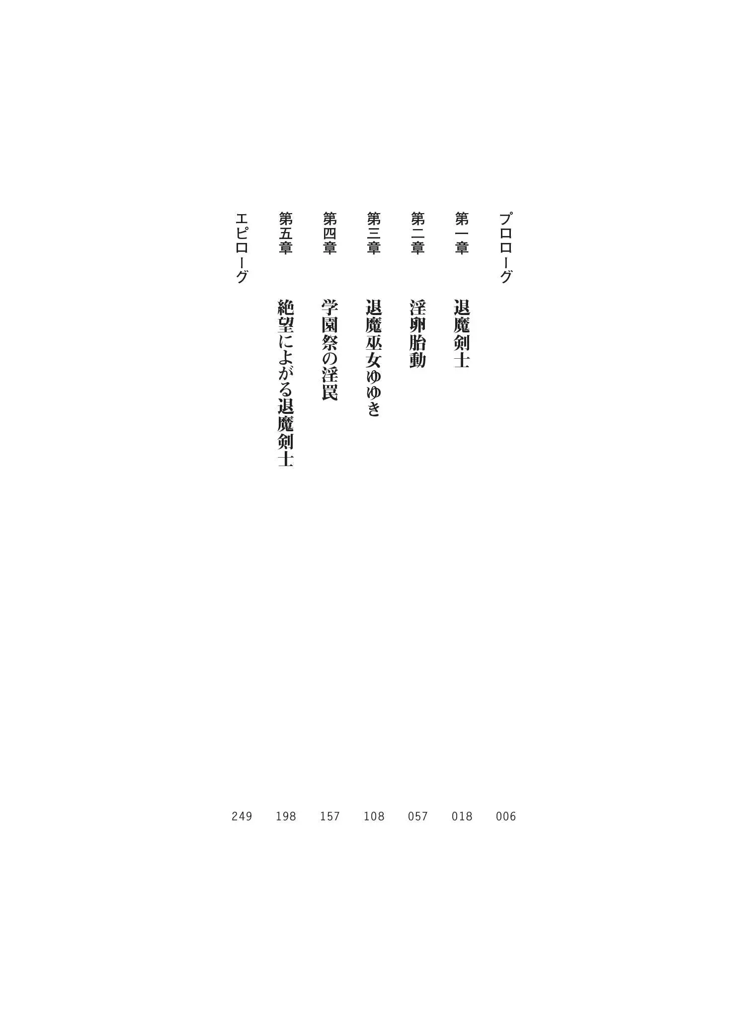 웹툰 이미지 13