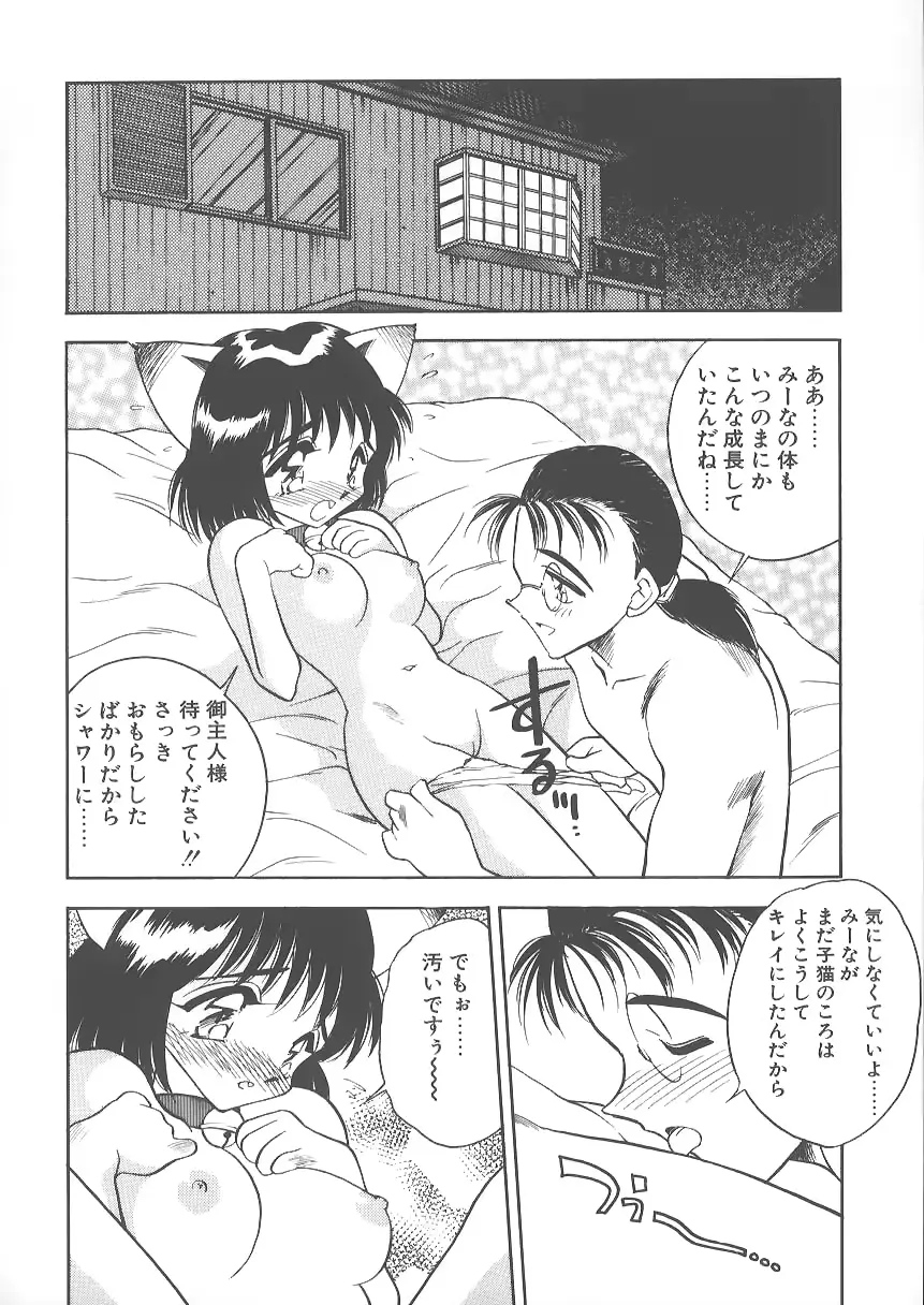 웹툰 이미지 137