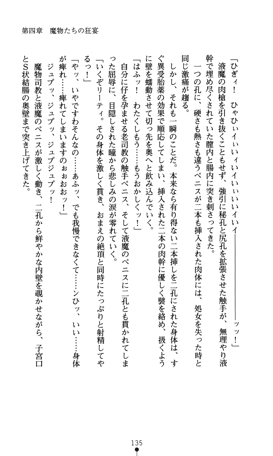 웹툰 이미지 150