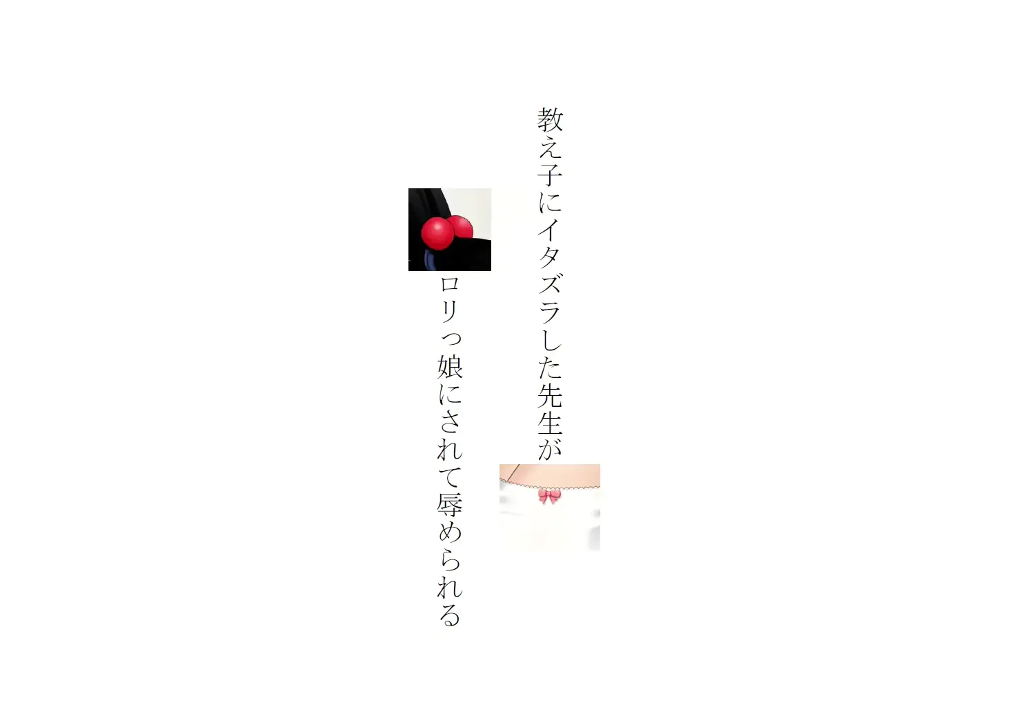 웹툰 이미지 22