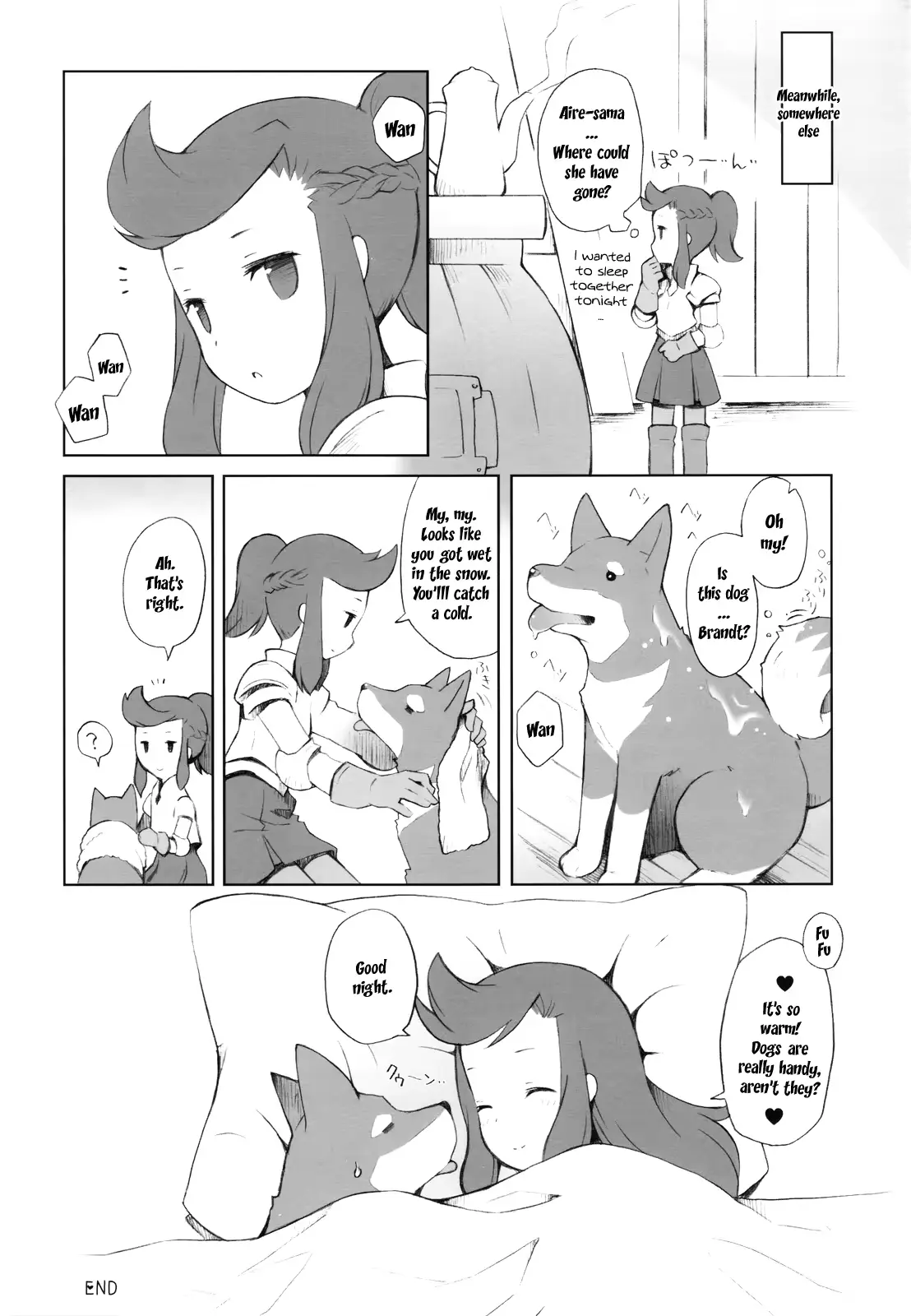 웹툰 이미지 26