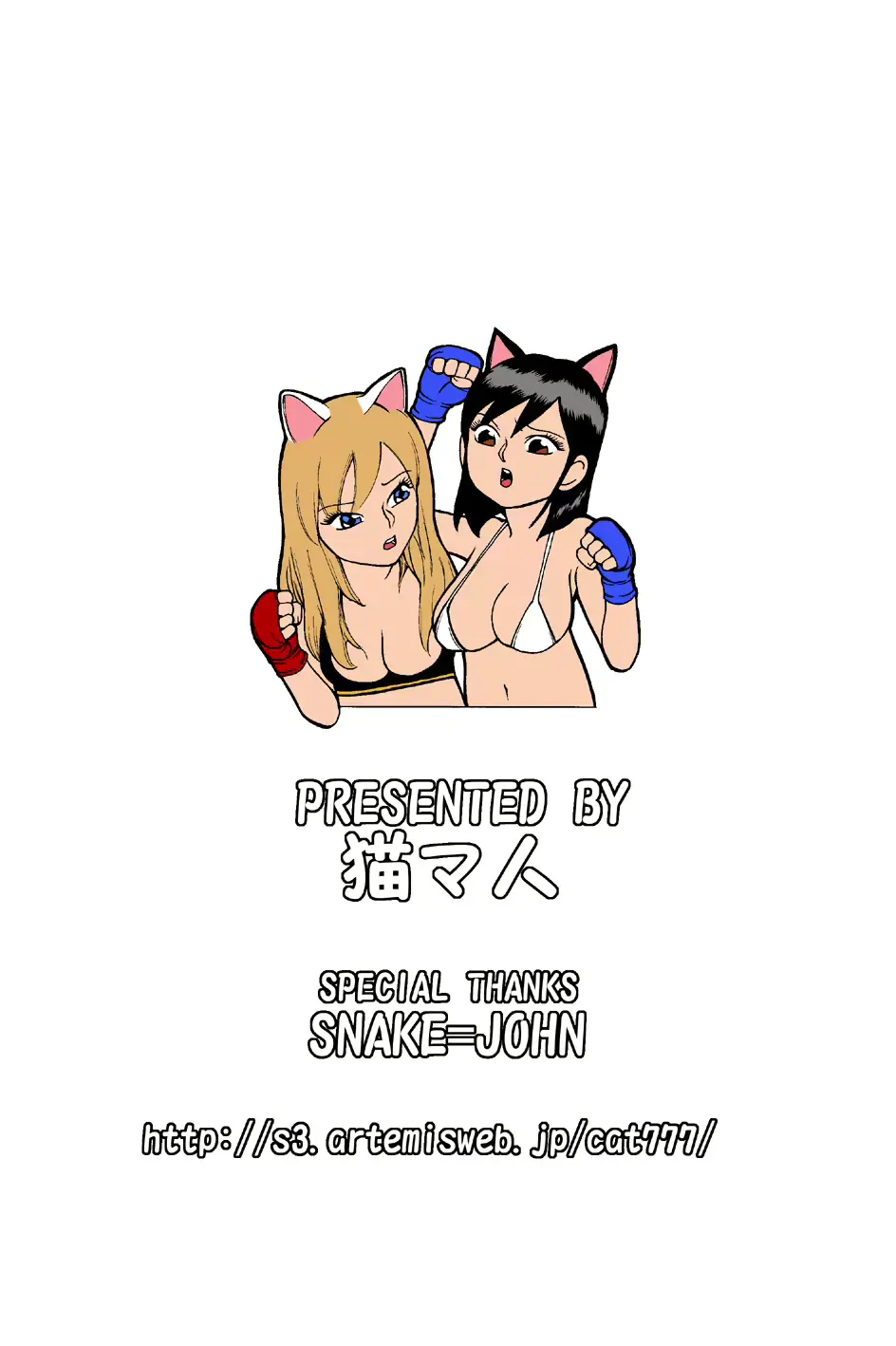 웹툰 이미지 47