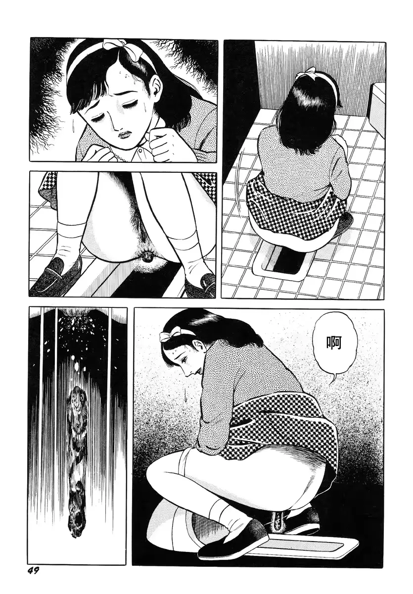 웹툰 이미지 52