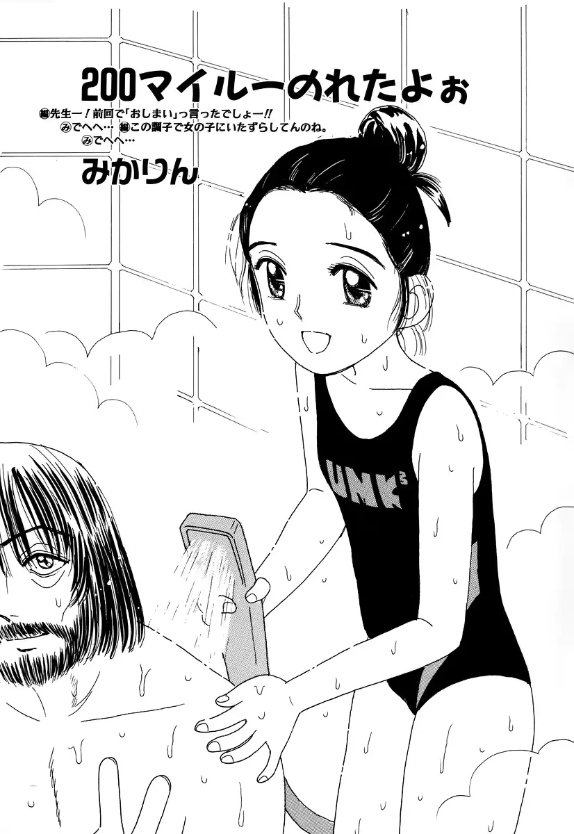 웹툰 이미지 22