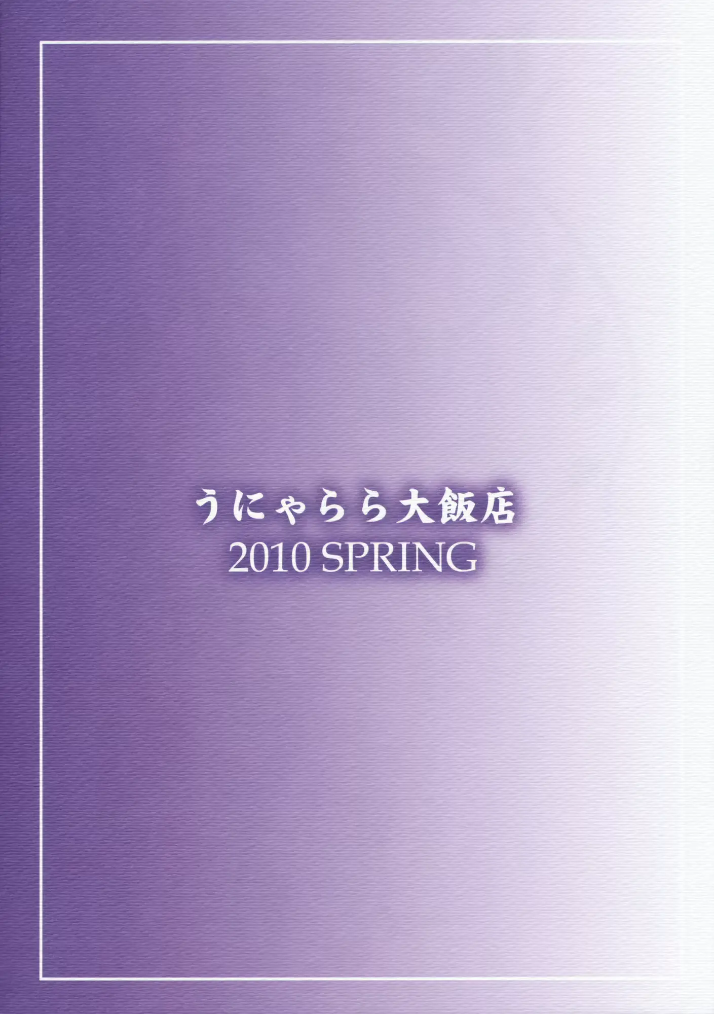 웹툰 이미지 24