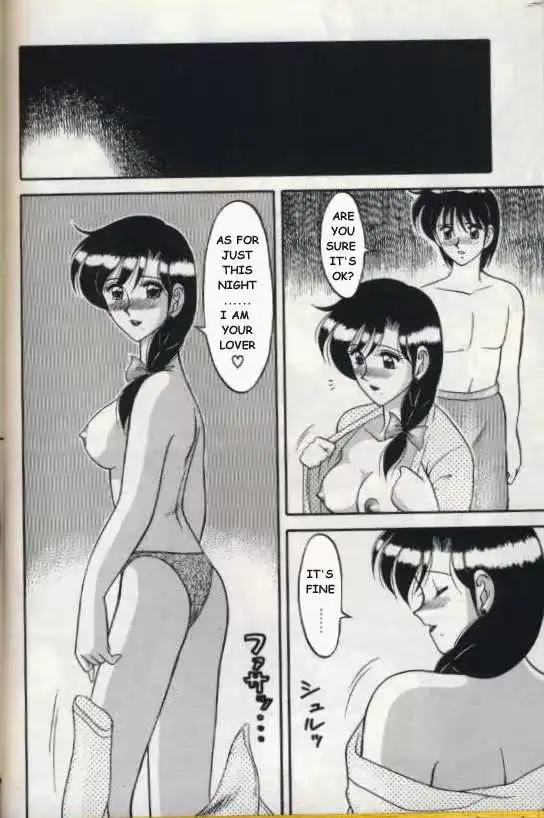 웹툰 이미지 27