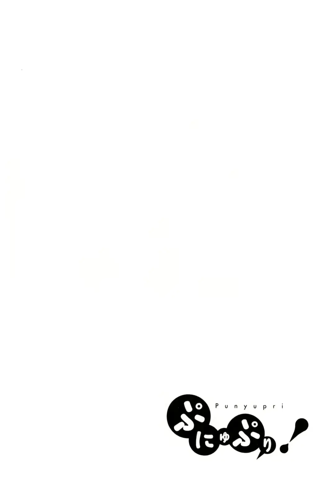 웹툰 이미지 48