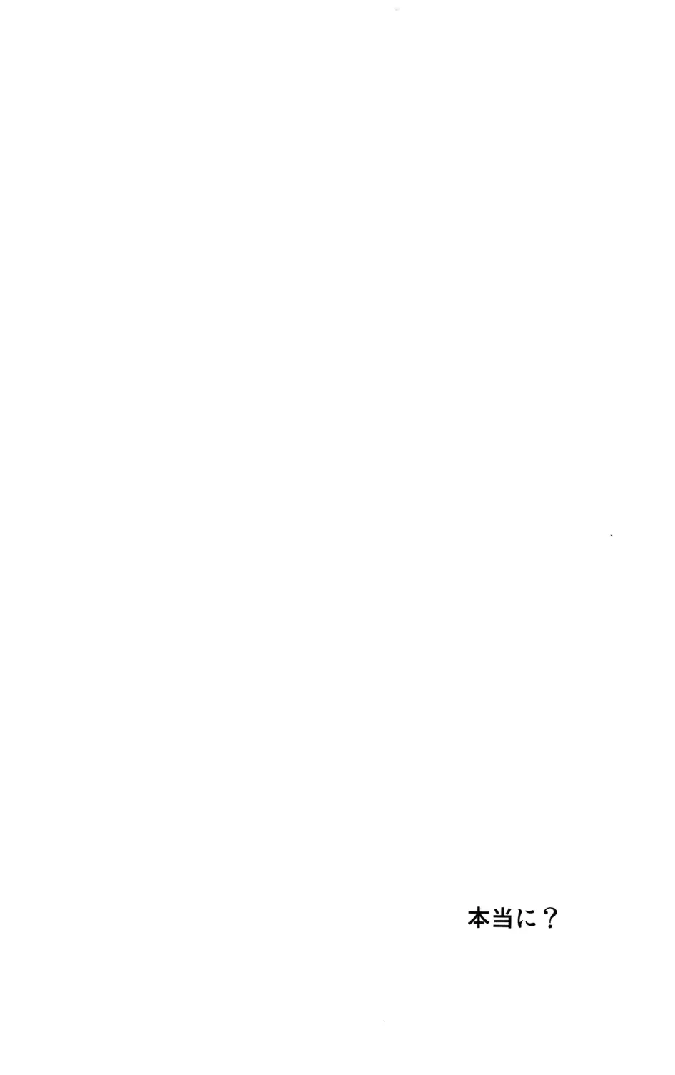 웹툰 이미지 17