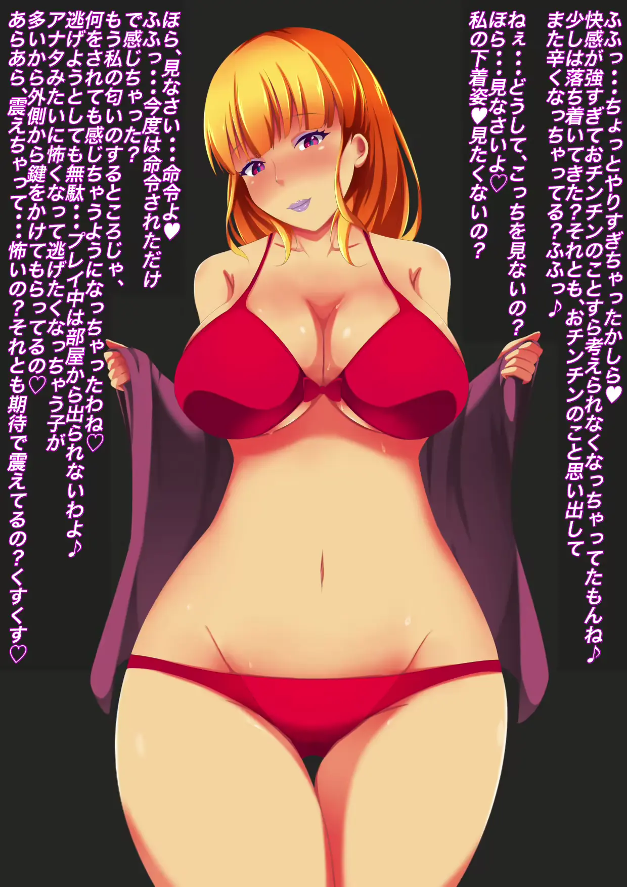 웹툰 이미지 56