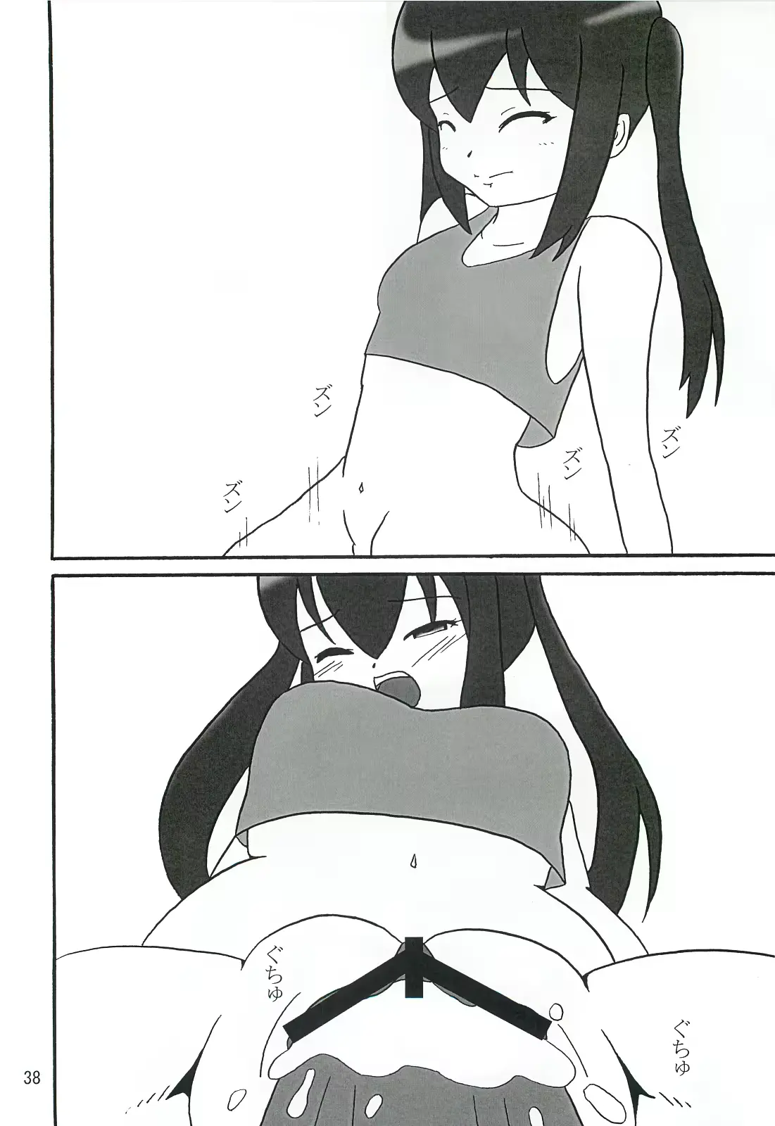 웹툰 이미지 36