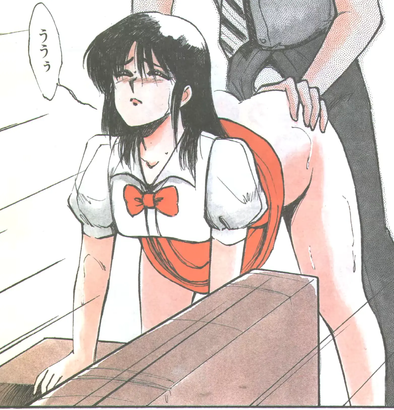 웹툰 이미지 90