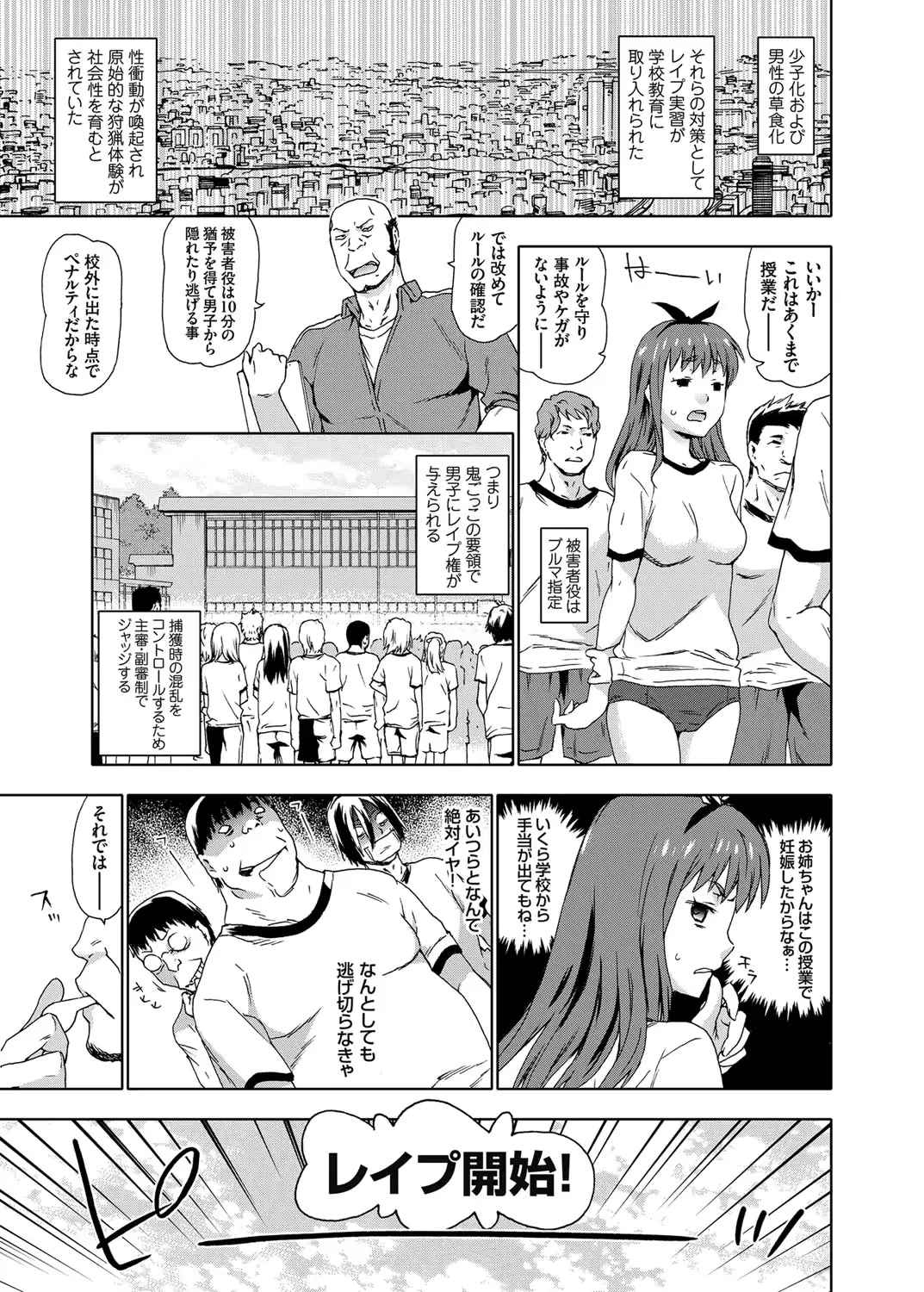 웹툰 이미지 7