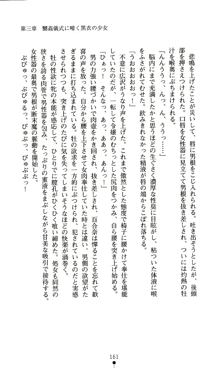 웹툰 이미지 160