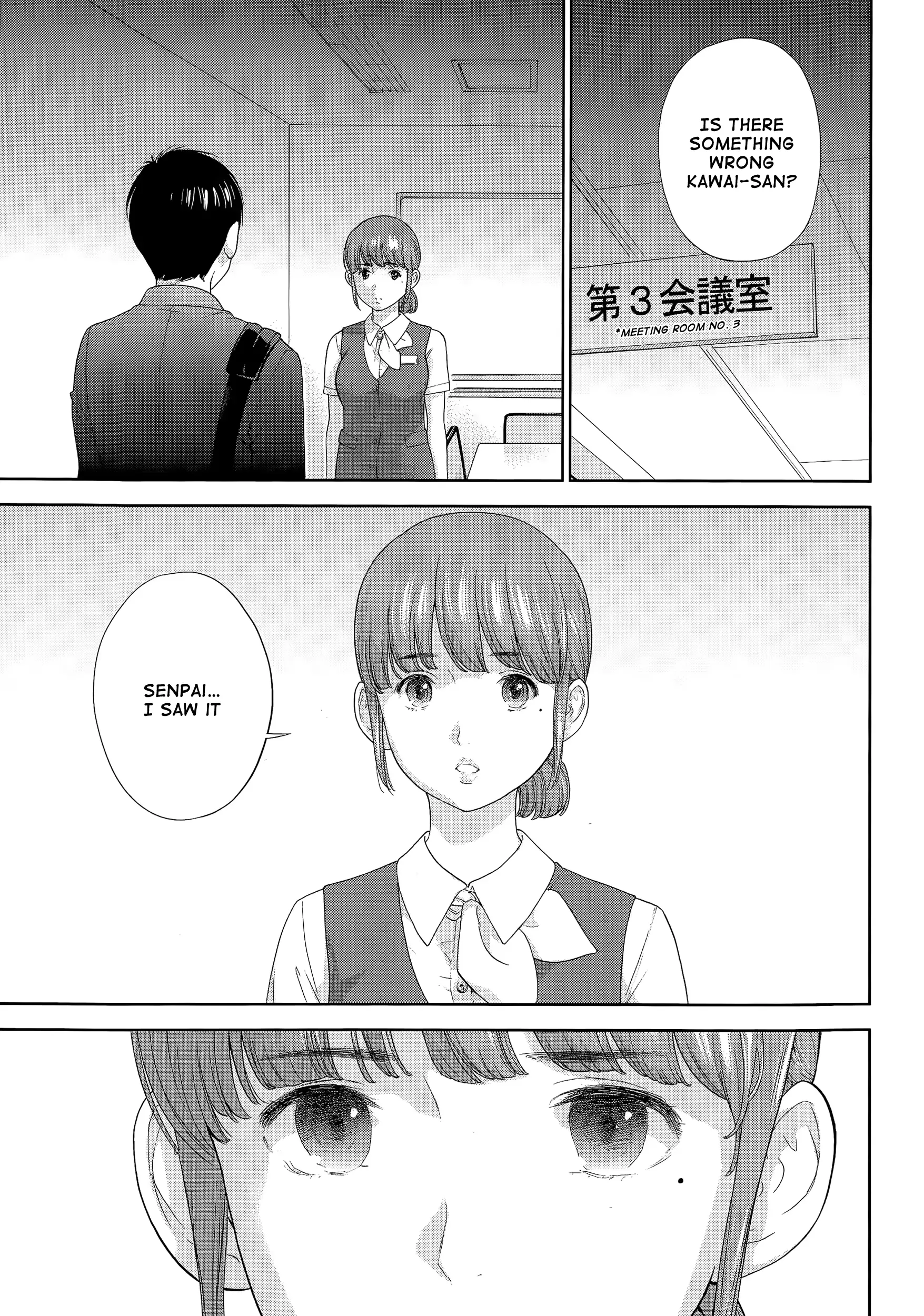 웹툰 이미지 18