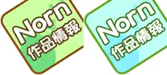 웹툰 이미지 37