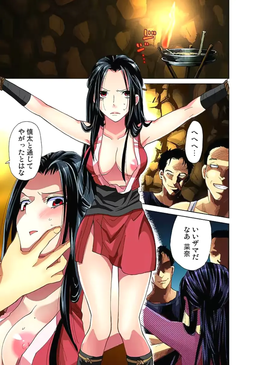 웹툰 이미지 29
