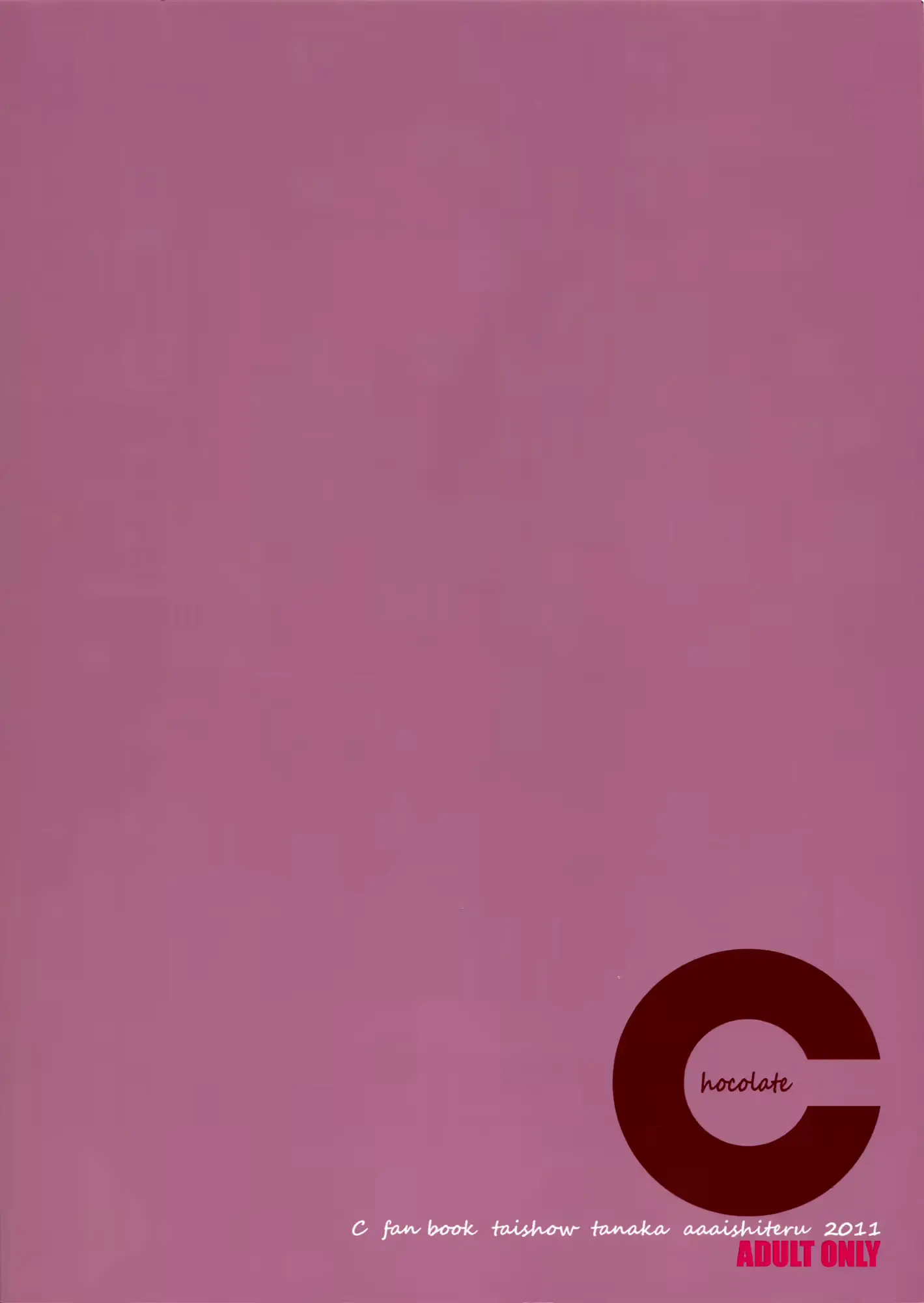 웹툰 이미지 32