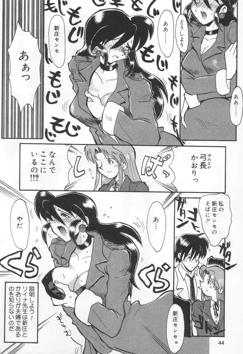 웹툰 이미지 47