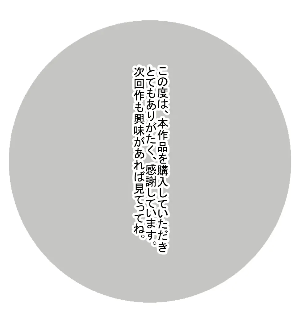 웹툰 이미지 17