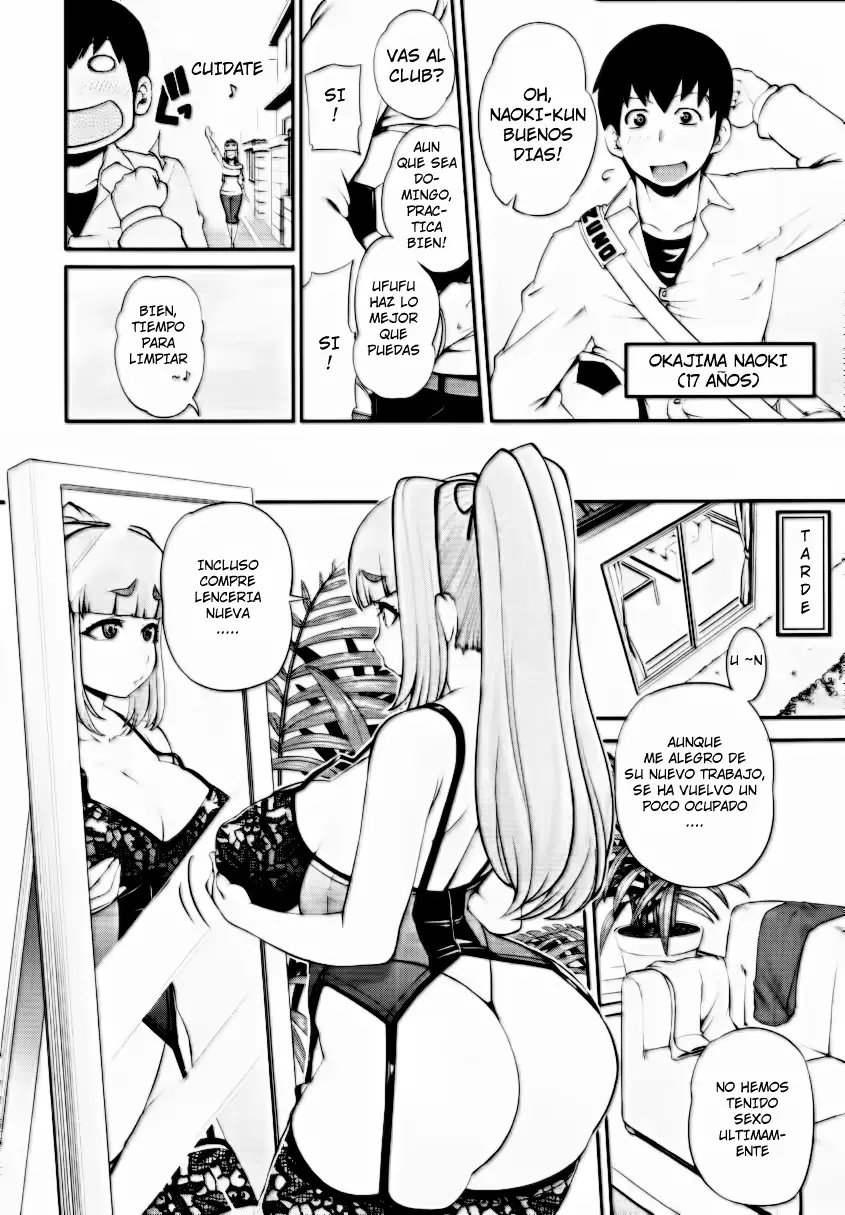웹툰 이미지 177