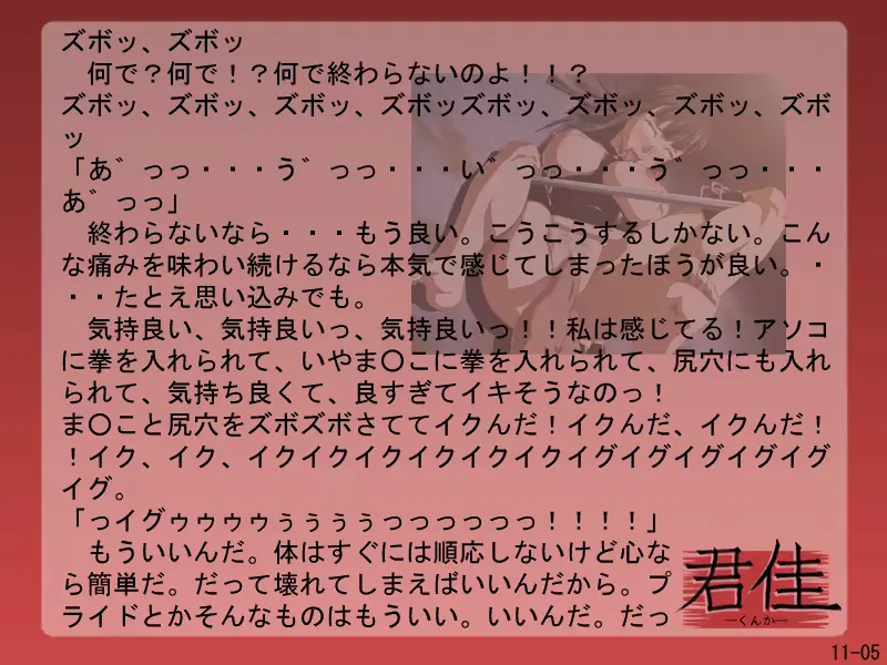 웹툰 이미지 138