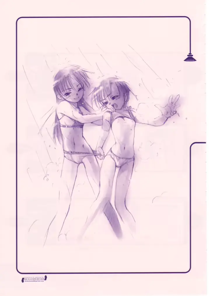 웹툰 이미지 101