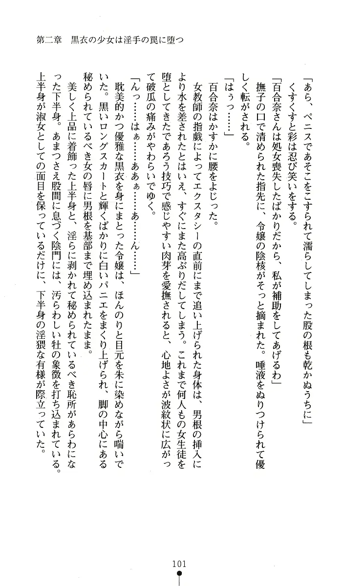 웹툰 이미지 100