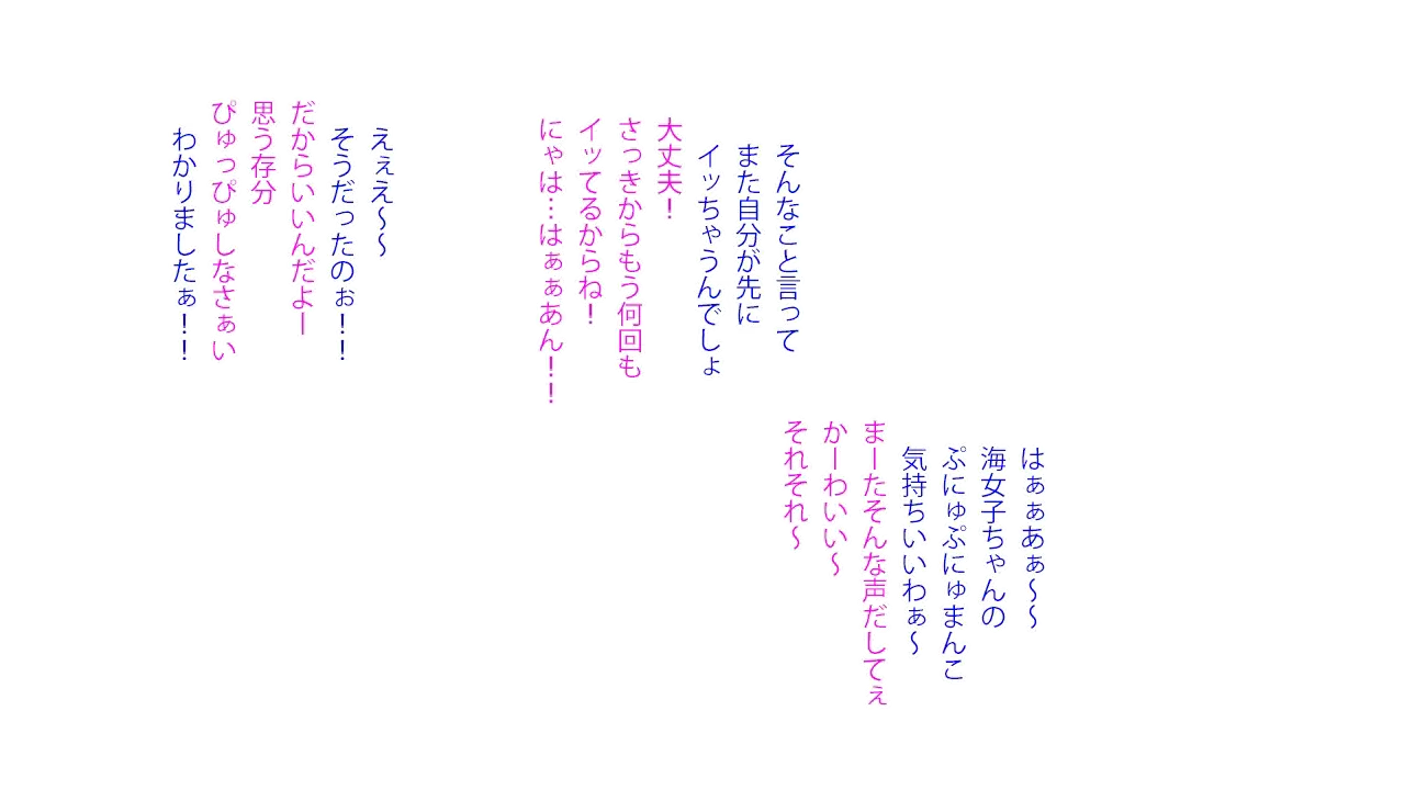 웹툰 이미지 57