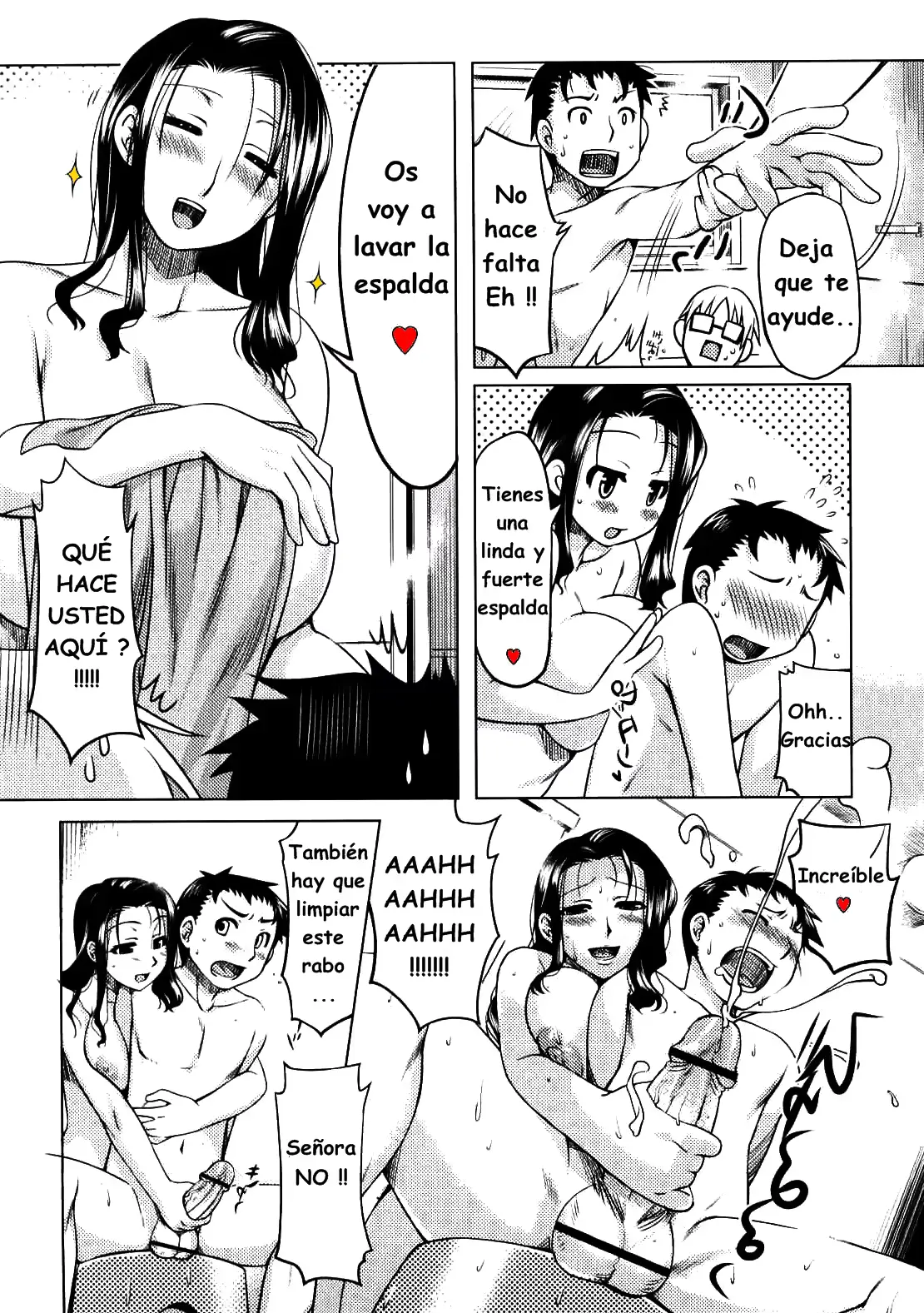 웹툰 이미지 6