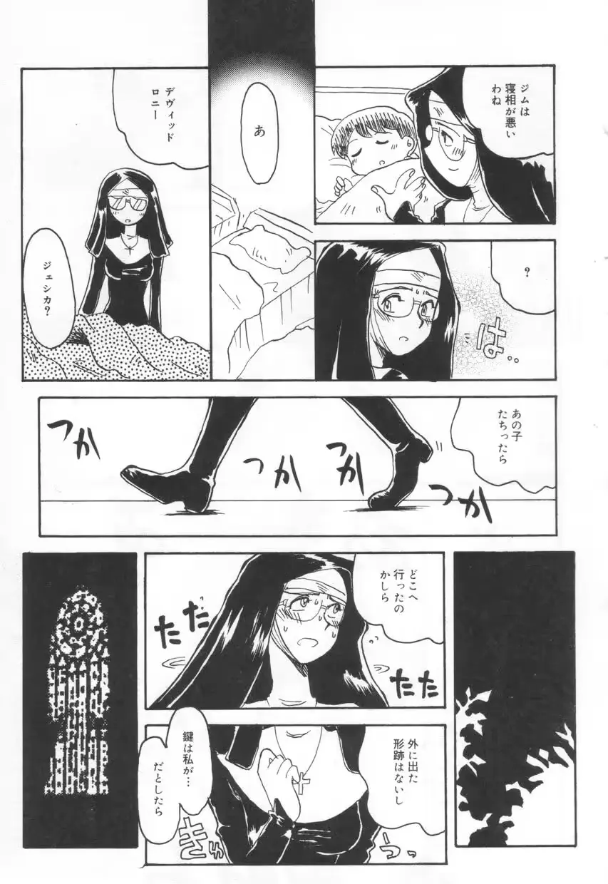 웹툰 이미지 128