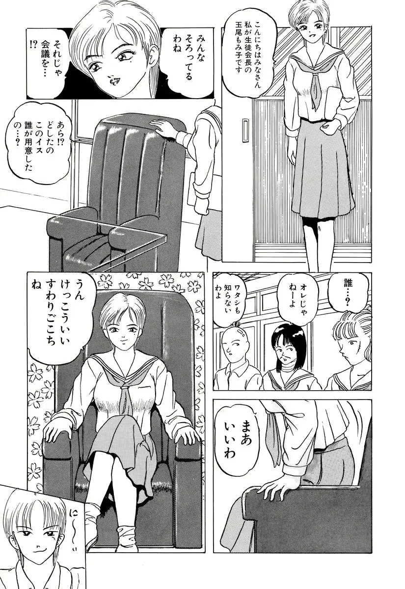 웹툰 이미지 128