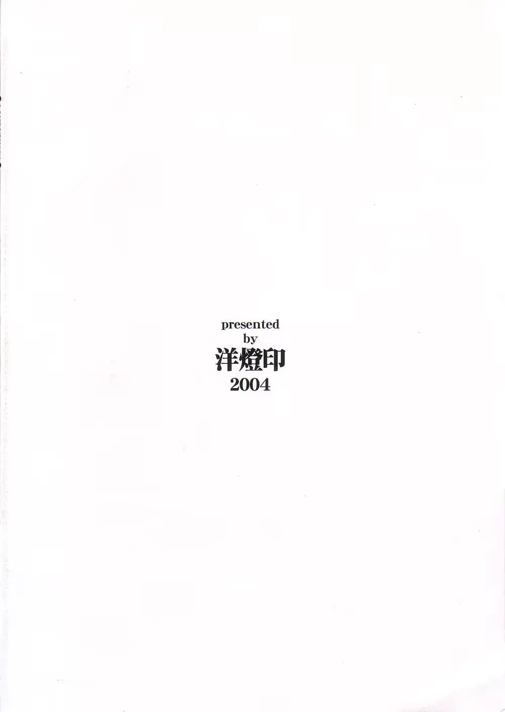 웹툰 이미지 35