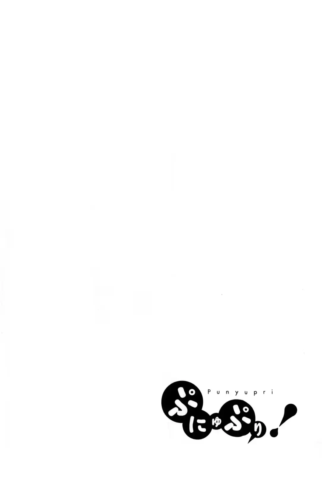웹툰 이미지 132