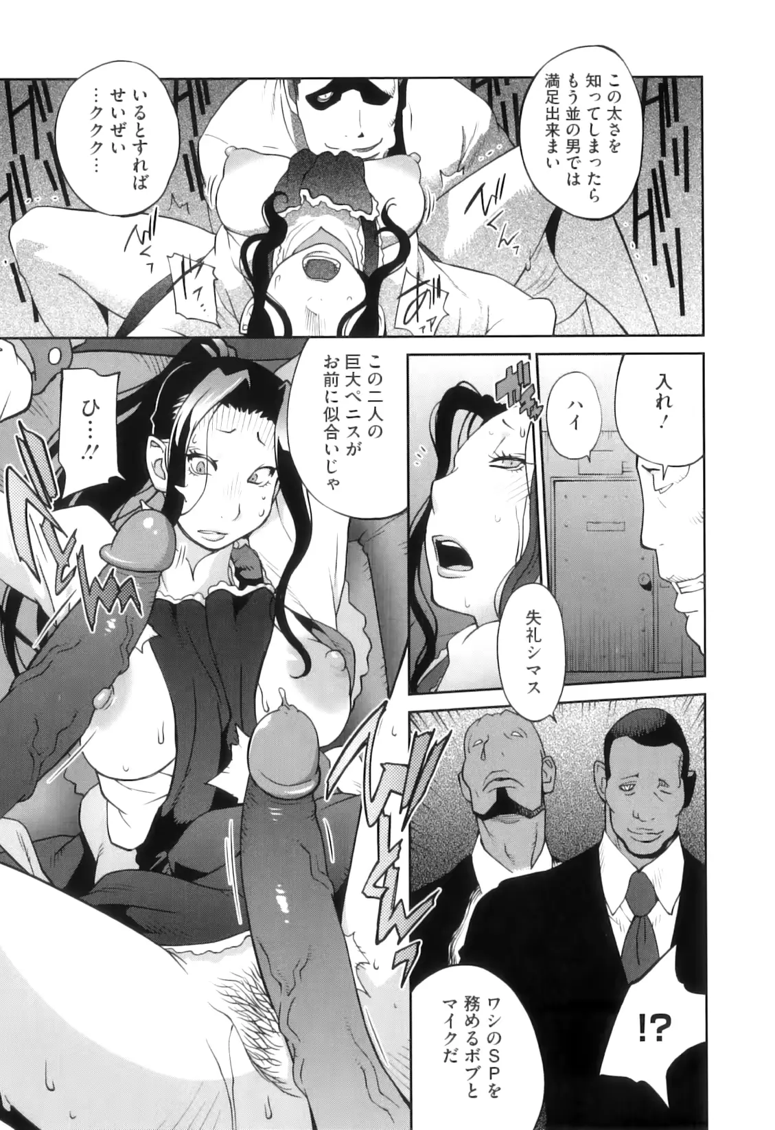 웹툰 이미지 172