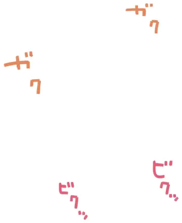 웹툰 이미지 83