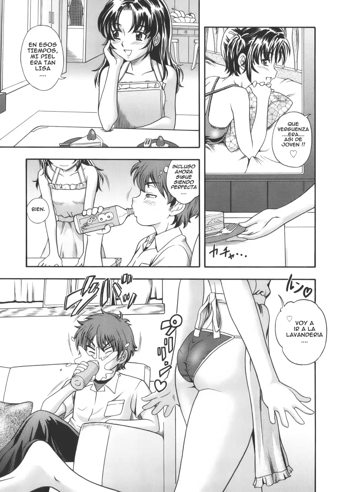 웹툰 이미지 187