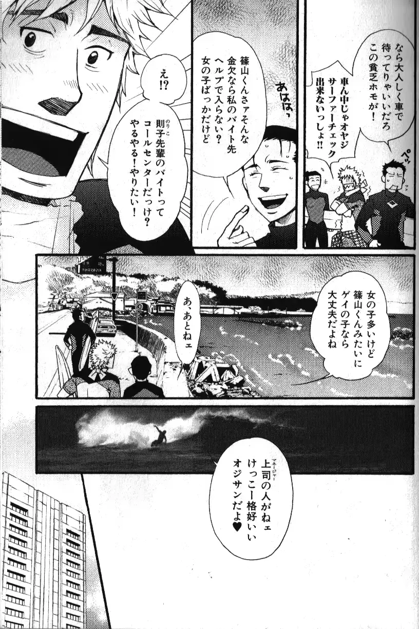 웹툰 이미지 62
